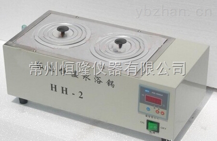 HH-S2數(shù)顯雙孔恒溫水浴鍋